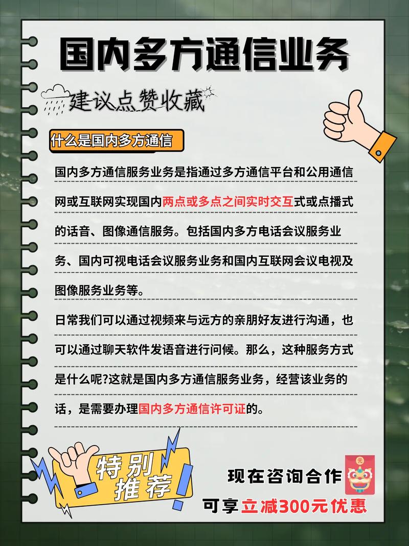 大淘營圖片遷移神器：官方渠道下載，安全無憂，一步到位