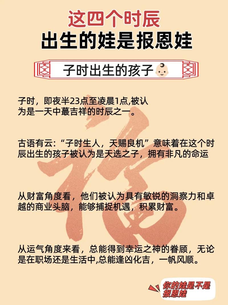 搬家時將人民幣藏于米中，古老智慧如何寄托新生活希望？