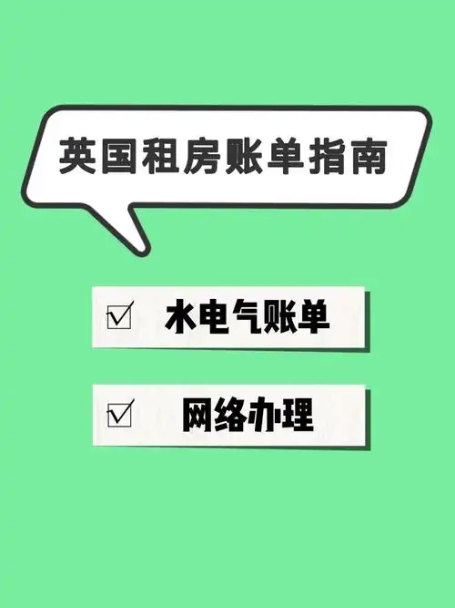 廣州遷往深圳搬家超復(fù)雜！這些要點(diǎn)你都知道嗎？