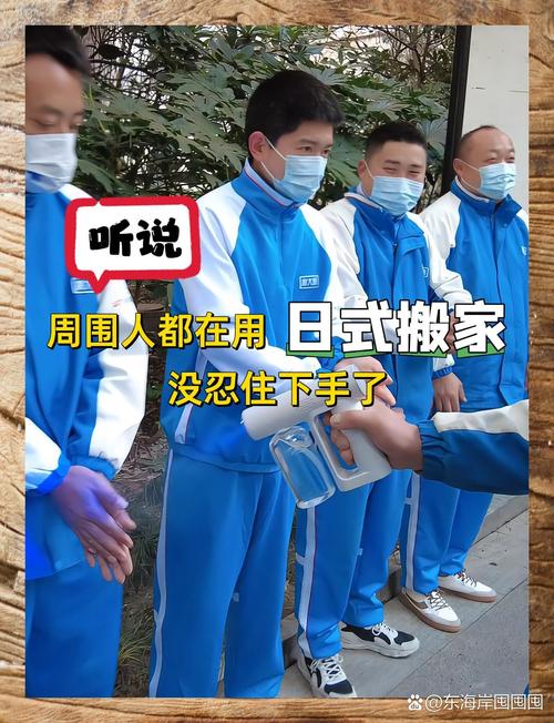 昆山搬家必看：如何在58同城找到靠譜搬家公司，避免搬家陷阱