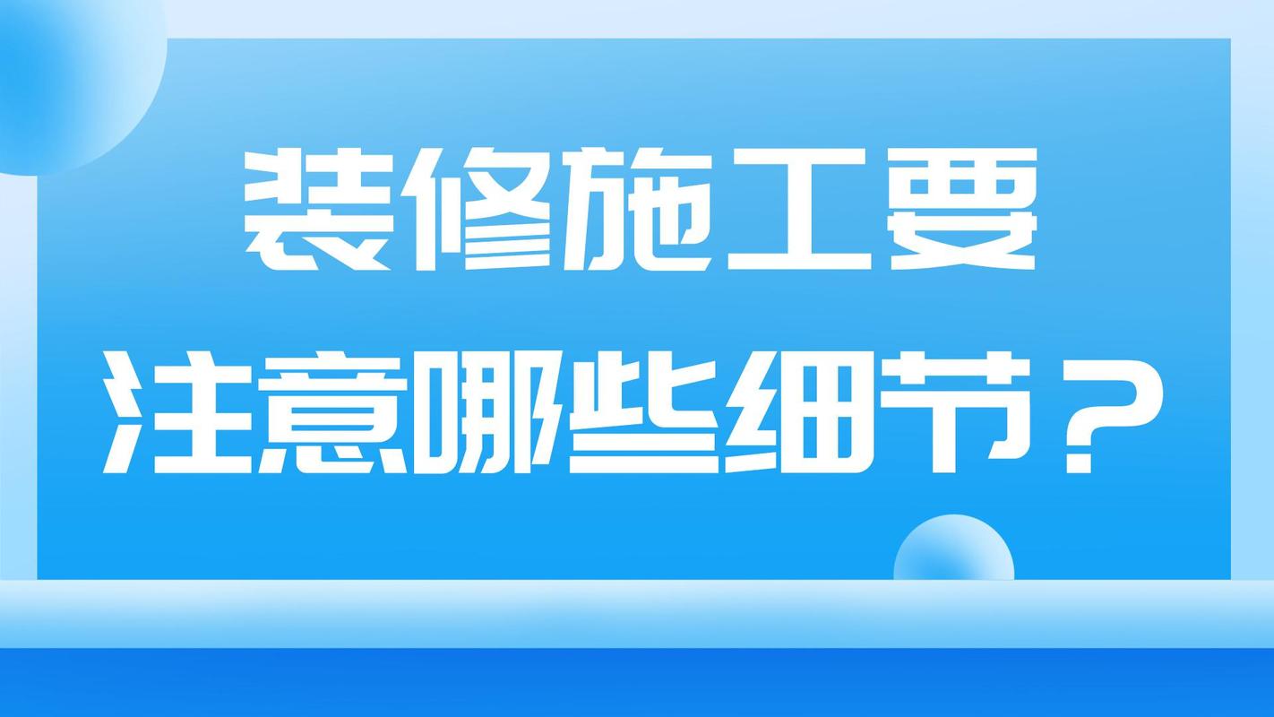 公司搬家大作戰(zhàn)：細(xì)節(jié)決定成敗，你準(zhǔn)備好了嗎？