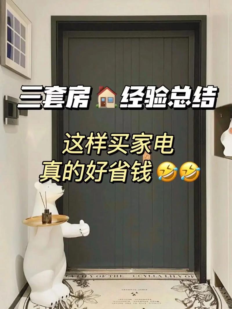 學生搬家大作戰(zhàn)：如何在繁雜中省錢又省心？